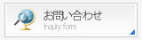 ヘッダーバナー２