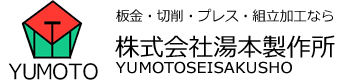 ロゴサンプル